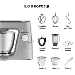 Кухонний комбайн Kenwood KVL 85.124 SI - мініатюра 5