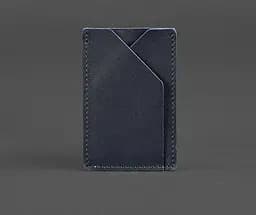 Кожаный кард-кейс 8.0 темно-синий