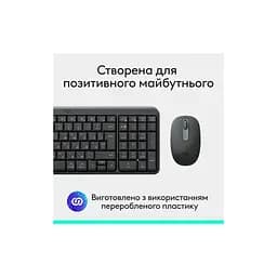 Комплект Logitech MK250 Bluetooth/Wireles UA Graphite (920-013823) - мініатюра 10