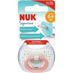 Пустушка ортодонтична Nuk Signature Рожеве кільце pозмір 1 силіконова (3952455)