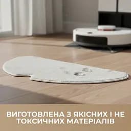 Чистяча тканина для пилососа Dreame D10s/D10s pro/D9 Max/F9 pro (RMP9)/D9 Max Gen 2 - мініатюра 3