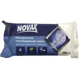 Мило господарське Novax натуральне для делікатного прання 125 г