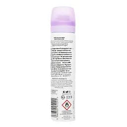 Yardley Дезодорант Lavender 75мл - мініатюра 4