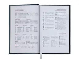 Щоденник недатований Buromax Base Miradur A6 288 сторінок зелений (BM.2604-04)