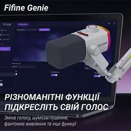 Мікрофон динамічний Fifine AM8PROTW USB/XLR White (AM8PROTW) - мініатюра 9