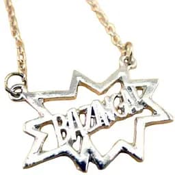 Кулон Теорія великого вибуху