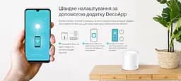 Система WiFi-Mesh Deco X50 AX3000, 3xGE LANWAN, 1мод TP-Link teh0017277 - мініатюра 6