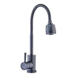 Змішувач для кухні Mixxus SOK-011 з рефлективним виливом MI6016 Чорний матовий