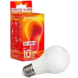 Лампа светодиодная Евросвет МО-12-24-36-48В 10 Вт E 27 низковольтная (57248)