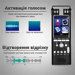 Професійний диктофон цифровий з лінійним входом Savetek GS-R06, 32 Гб пам'яті, стерео, SD до 64 Гб (100894) - мініатюра 7