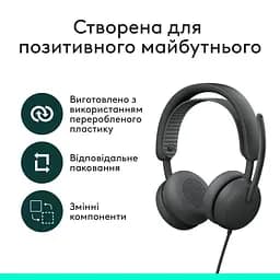 Гарнітура Logitech Zone Wired 2 USB Graphite (981-001619) - мініатюра 2