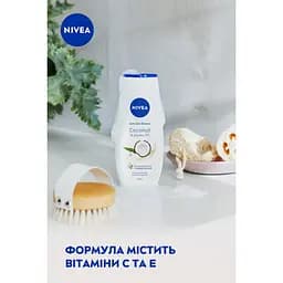 Гель-догляд для душу Nivea Кокос та олія жожоба 500 мл (83665) - мініатюра 5