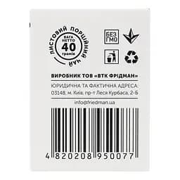 Чай зелений Hello Tea Ті Гуань Інь 40 г (20 шт. х 2 г) (930235) - мініатюра 5
