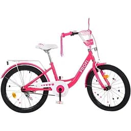 Велосипед Profi MB 20042-1 з регульованим сидінням із екошкіри колеса 20" рожевий