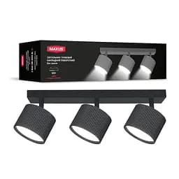 Світильник точковий накладний поворотний без лампи Maxus Wave Spot Base GX53x3 Black