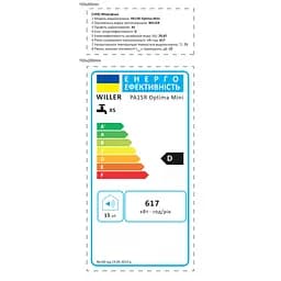 Водонагрівач Willer Optima Mini, 1500 Вт, мокрий ТЕН, 15 л, квадратний, вертикальний, над мийкою, білий (PA15R) - мініатюра 9