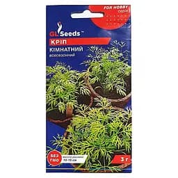 Насіння кропу GL Seeds Кімнатний 3 г
