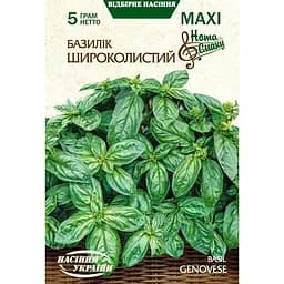 Насіння базиліку Насіння України Maxi Широколистий 5 г (688050)