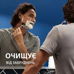 Гель для гоління Gillette Series очищаючий з вугіллям 200 мл - мініатюра 2