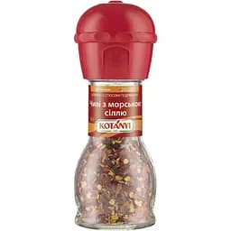Чили с морской солью Kotanyi в мельнице 35 г