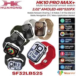 Смарт-годинник HK10 Pro Max білий - мініатюра 10