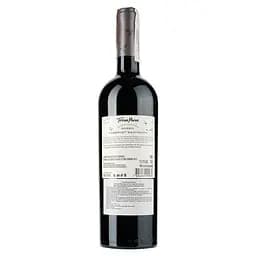 Вино Terra Pura Сabernet Sauvignon Reserva, червоне, сухе, 0,75 л - мініатюра 2