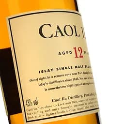 Віскі Caol Ila 12 yo, в подарунковій упаковці, 43%, 0,7 л (432951) - мініатюра 4