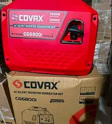 Інверторний бензиновий генератор COVAX CG6800i (4.5/5.0 кВт) з дисплеєм + Електростартер - мініатюра 4