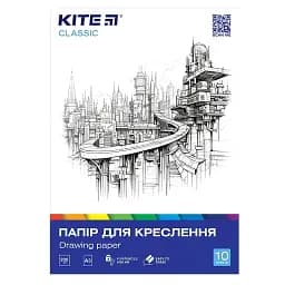 Папір для креслення "Classic" Kite K-270 Різнокольоровий