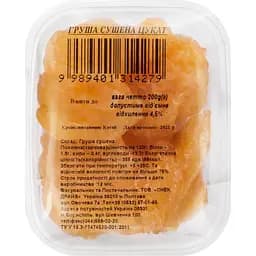 Цукати Груша добірна 200 г (875659)