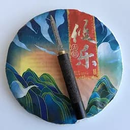 Шен Пуэр Le Gu Gu Shu 2021 блин 357 г