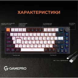 Клавіатура GamePro MK160B Hot-Swap Red Swich RGB USB UA Black (MK160B) - мініатюра 10