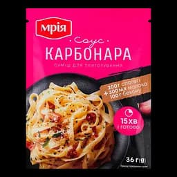  Смесь Мечта для приготовления соуса Карбонара 36 г