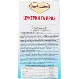 Набір цукерок Shokoladno Happy Penguin та іграшка в подарунок 50 г  - мініатюра 6