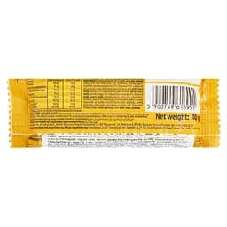 Злаковий батончик Bakalland Ba! Energy Bar Banana 40 г - мініатюра 2