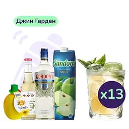 Коктейль безалкогольний Джин Гарден (набір інгредієнтів) х13 порцій на основі джина Gordon's Alcohol Free