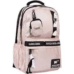 Рюкзак Yes T-51 Emotions Ivory (559633)