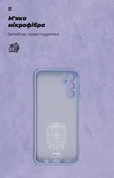 Чехол ArmorStandart ICON для Samsung A14 4G / A14 5G Camera cover Lavender (ARM66497) - мініатюра 4