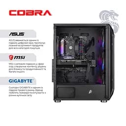 Персональний комп'ютер COBRA Advanced (A55.32.S10.55.22322) - мініатюра 5