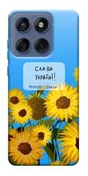 Чохол Demsky Слава Україні для Motorola Edge 60 Fusion