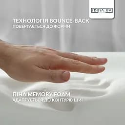 Подушка Ideia рогалик ортопедична дорожня TRAVEL 27х26х17 см 8-35859 - мініатюра 3