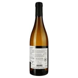 Уцінка. Вино Plaimont IO Colombard-Petit Manseng Sauvignon, 12%, 0,75 л (827070)  - мініатюра 2