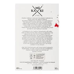 Віскі Kamiki Japanese Sakura Tree & Cedar Cask Finish Blended Malt Whiskey, 48%, 0,5 л (827265) - мініатюра 5