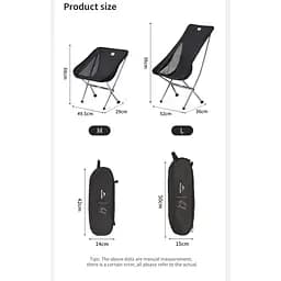 Стілець складаний ультралегкий Naturehike Stellaluna L04 CNK2450JJ015 сірий - мініатюра 4