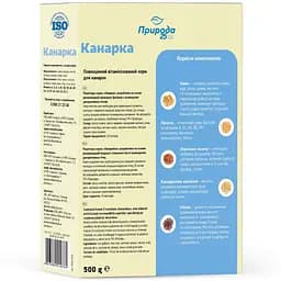 Корм Природа Канарка для канарок і декоративних птахів 500 г (PR241078) - мініатюра 2