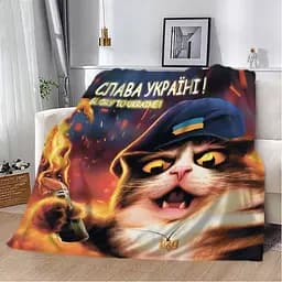 Плед патріотичний 3D Котяча Революція 20222488_B 12370 135х160 см