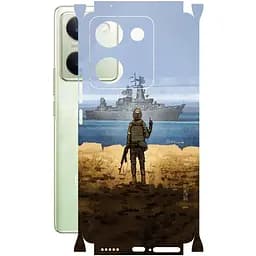 Захисна плівка StatusSKIN для Vivo Y300 Plus 5G Корпус Вініл Корабель