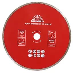 Диск алмазный Vitals по плитке 230х22.2х5 мм (00000001681200)