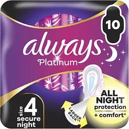 Гигиенические прокладки Always Platinum Secure Night Duo ароматизированные 10 шт.