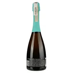 Вино ігристе Bortolomiol Suavis Valdobbiadene Prosecco Superiore, біле, напівсухе, 11%, 0,75 л (Q0727) - мініатюра 2